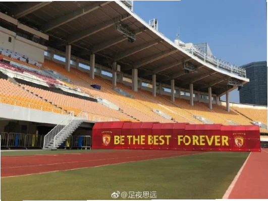 体育场升级混合草皮和顶棚，为何球迷体验更好？